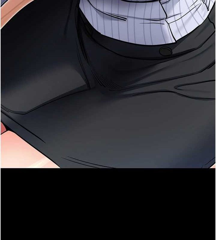 拜脫拜脫App 第14话 第34页