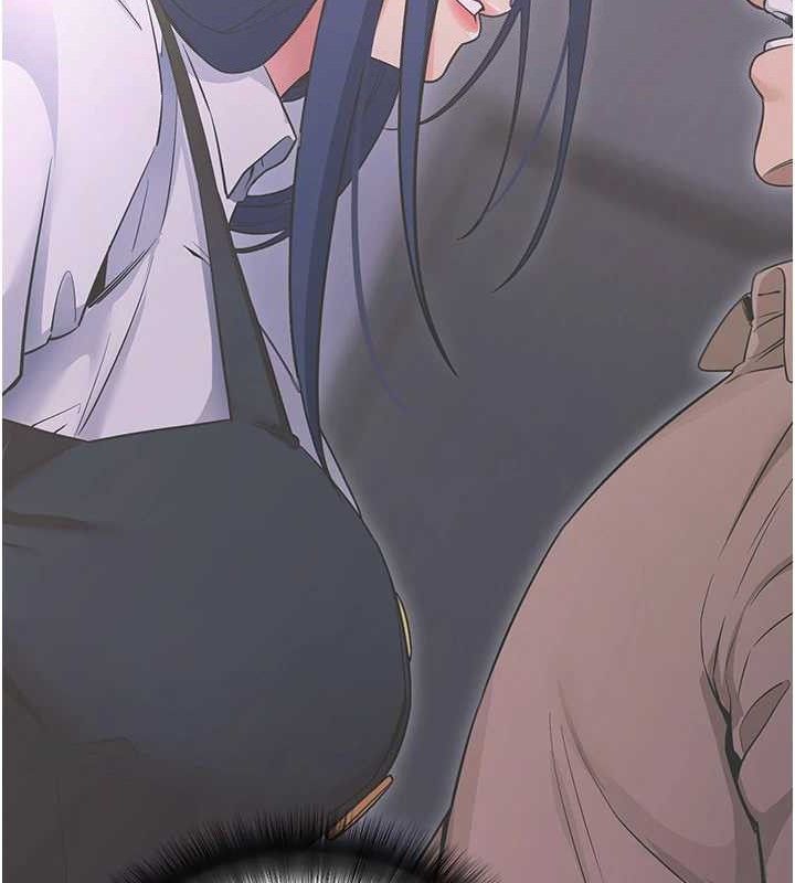 拜脫拜脫App 第14话 第38页