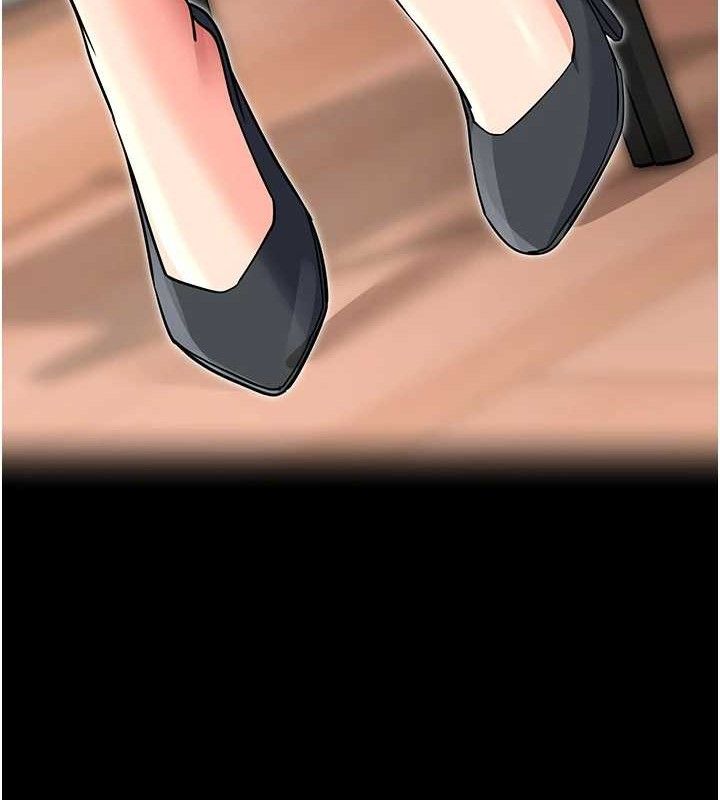 拜脫拜脫App 第14话 第50页