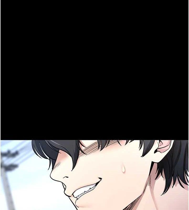 拜脫拜脫App 第14话 第51页
