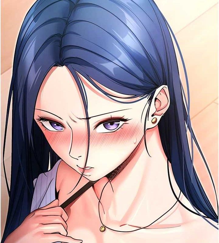 拜脫拜脫App 第14话 第60页