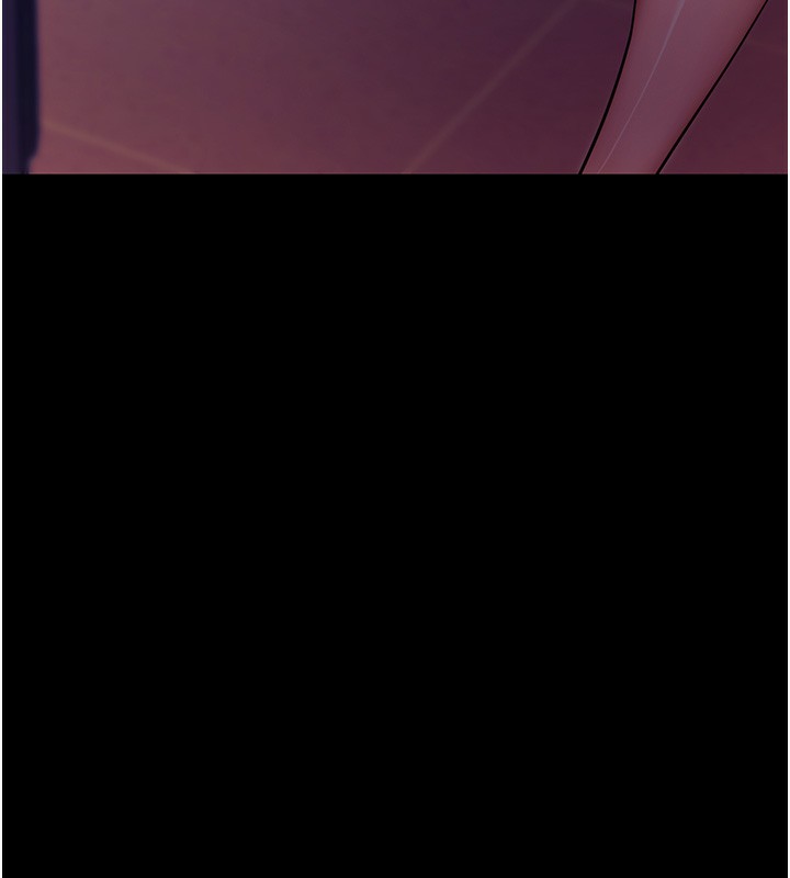 拜脫拜脫App 第15话 第71页
