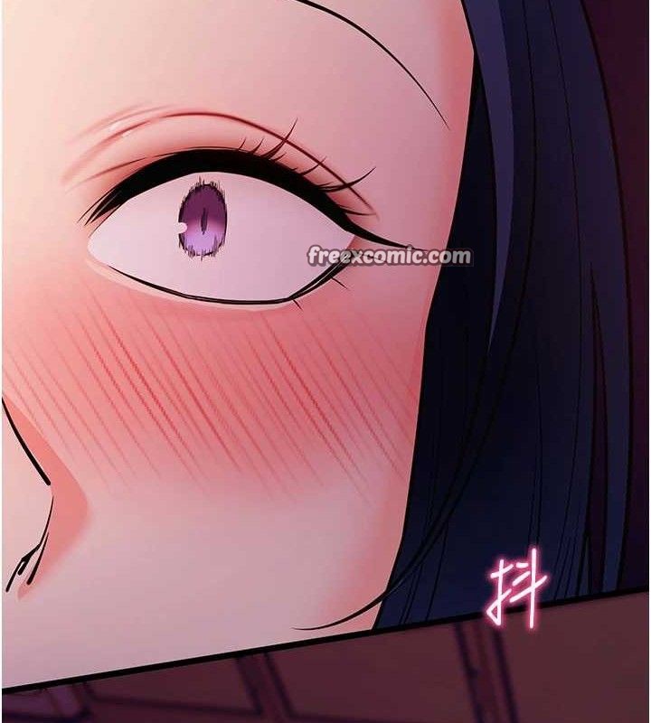 拜脫拜脫App 第16话 第126页