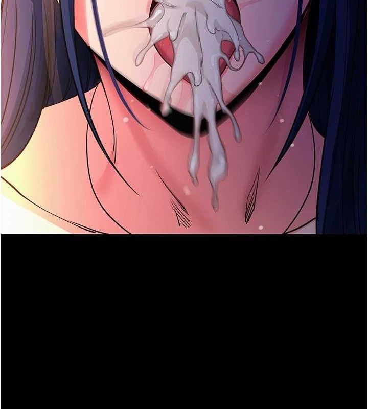拜脫拜脫App 第16话 第44页