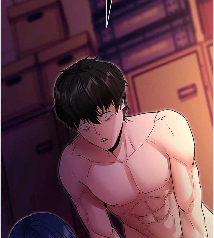 拜脫拜脫App 第16话 第64页