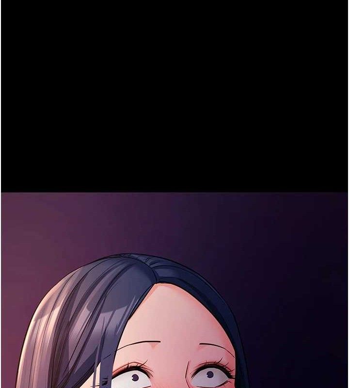 拜脫拜脫App 第16话 第69页