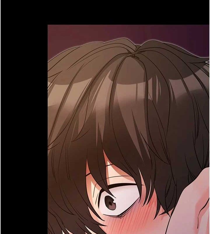 拜脫拜脫App 第17话 第166页