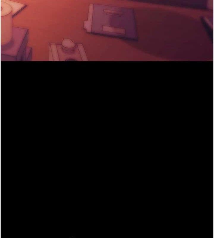 拜脫拜脫App 第17话 第3页