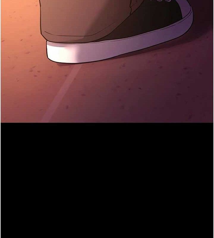 拜脫拜脫App 第17话 第33页