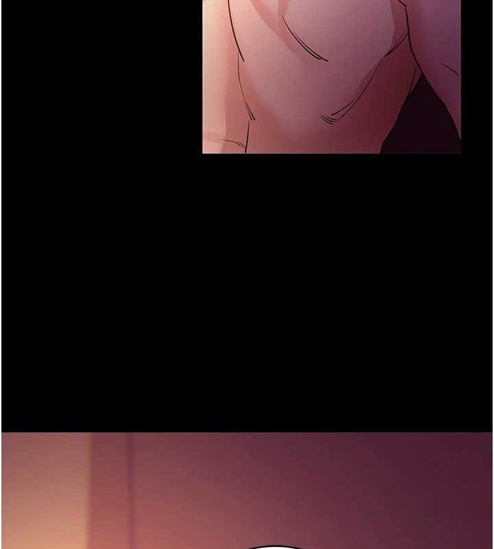 拜脫拜脫App 第17话 第48页