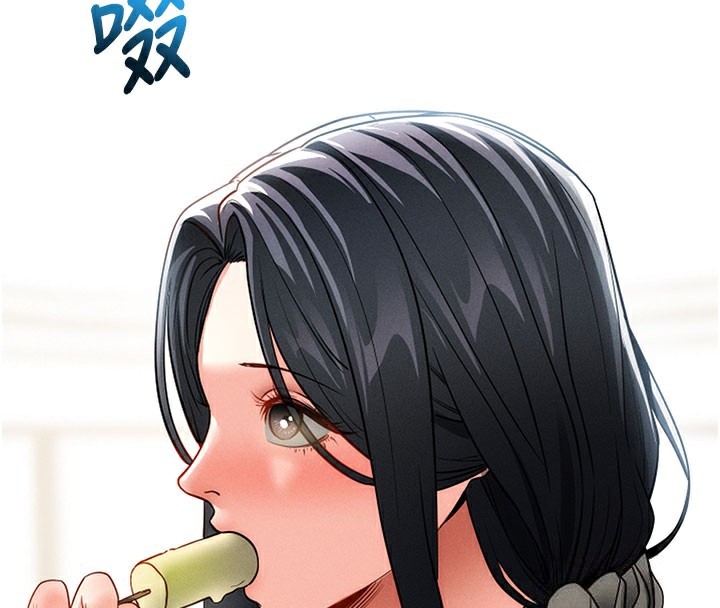 拜脫拜脫App 第18话 第160页