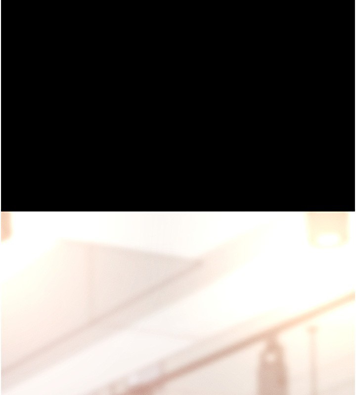 拜脫拜脫App 第18话 第51页