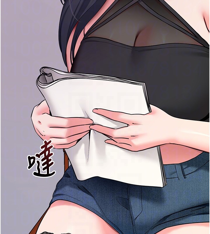 拜脫拜脫App 第19话 第108页