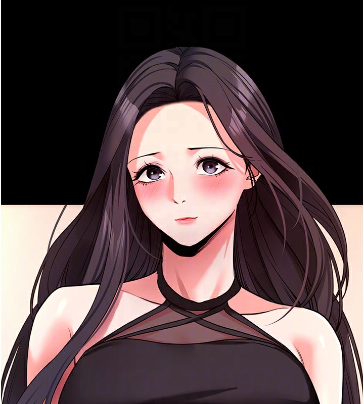 拜脫拜脫App 第19话 第19页