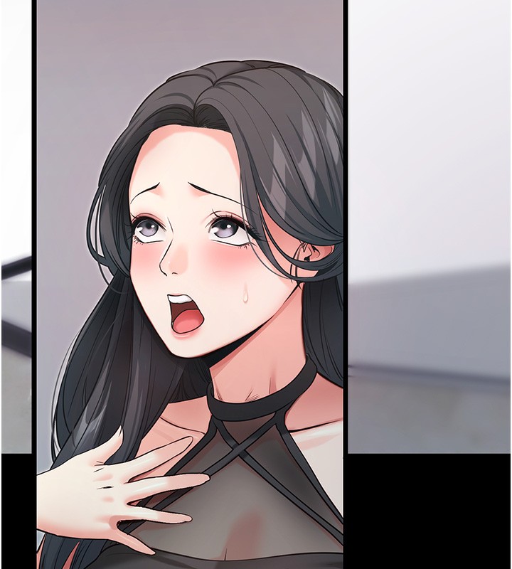 拜脫拜脫App 第19话 第92页