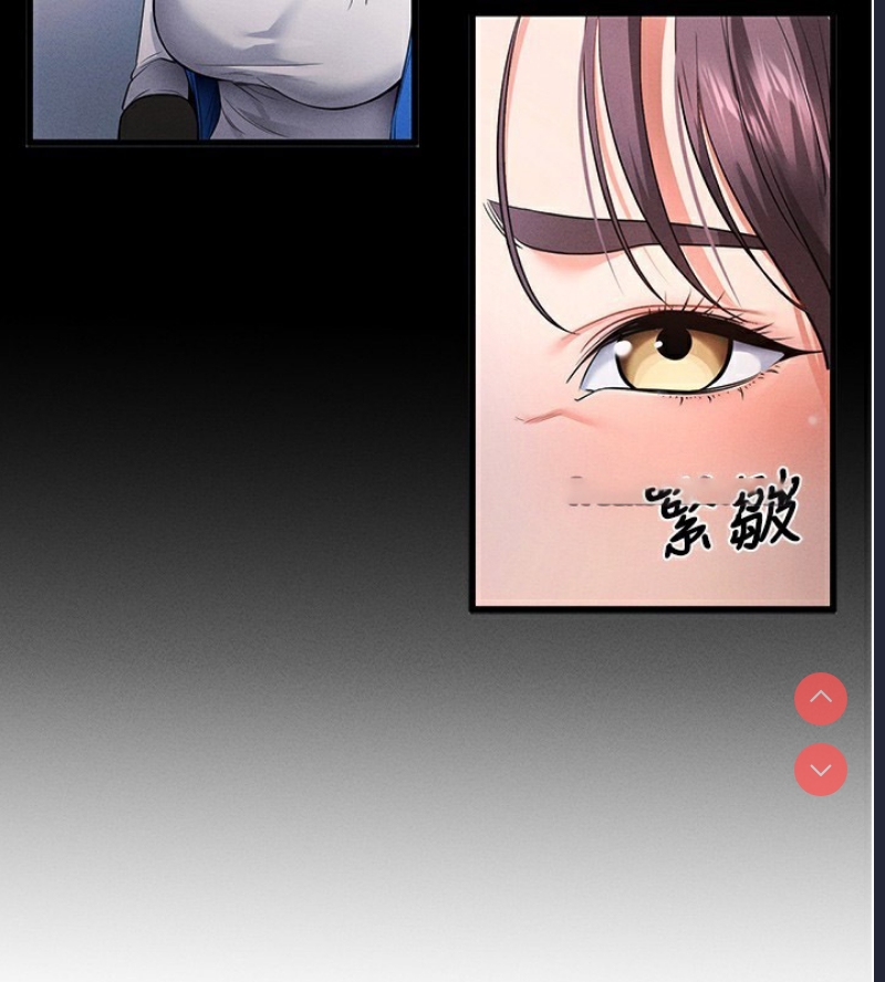 拜脫拜脫App 第2话 第144页