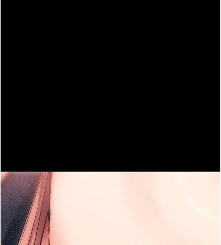 拜脫拜脫App 第20话 第104页