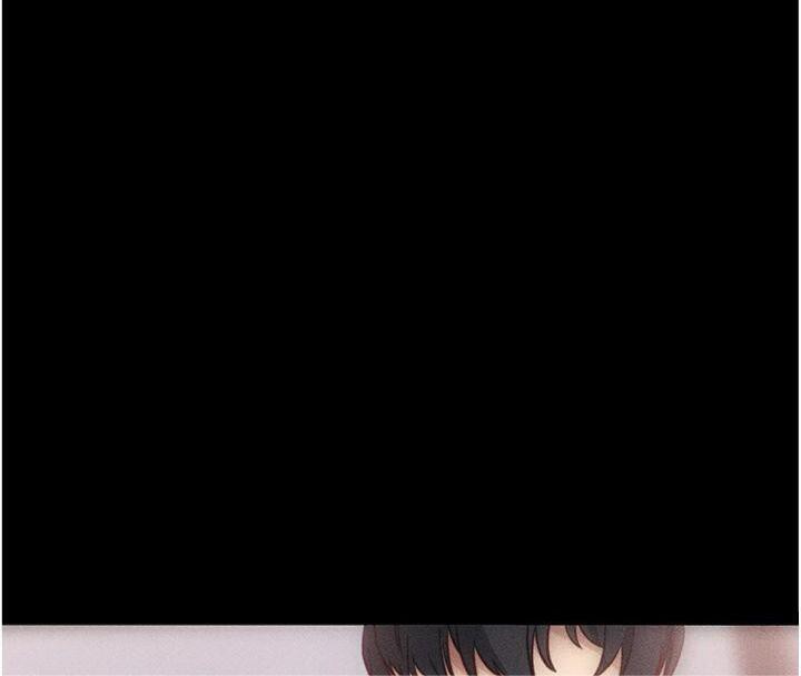 拜脫拜脫App 第20话 第181页