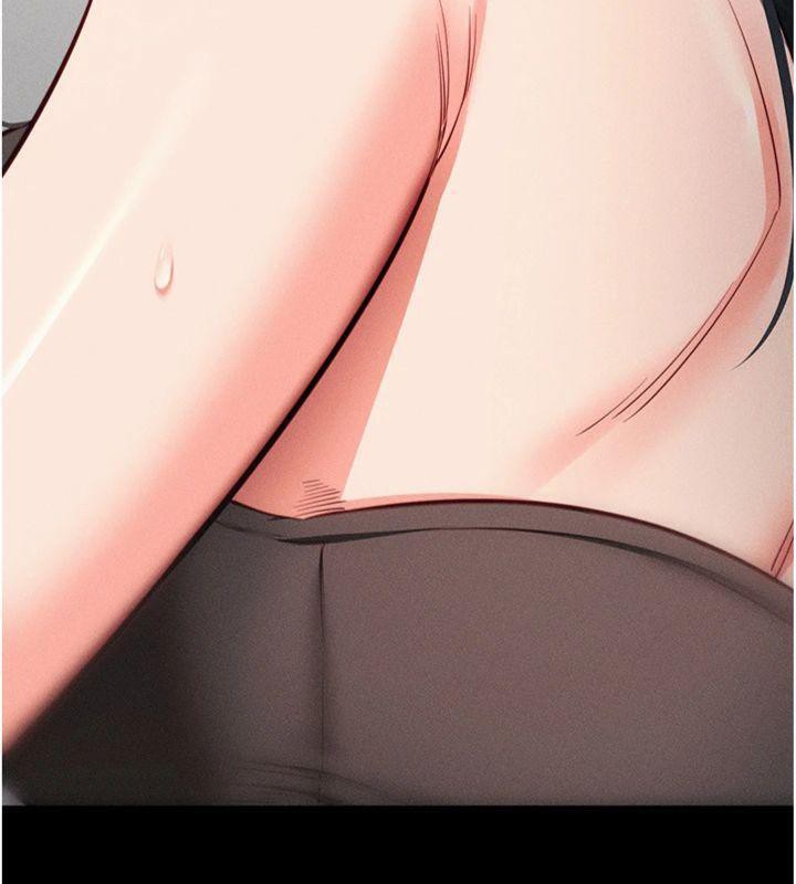 拜脫拜脫App 第20话 第197页