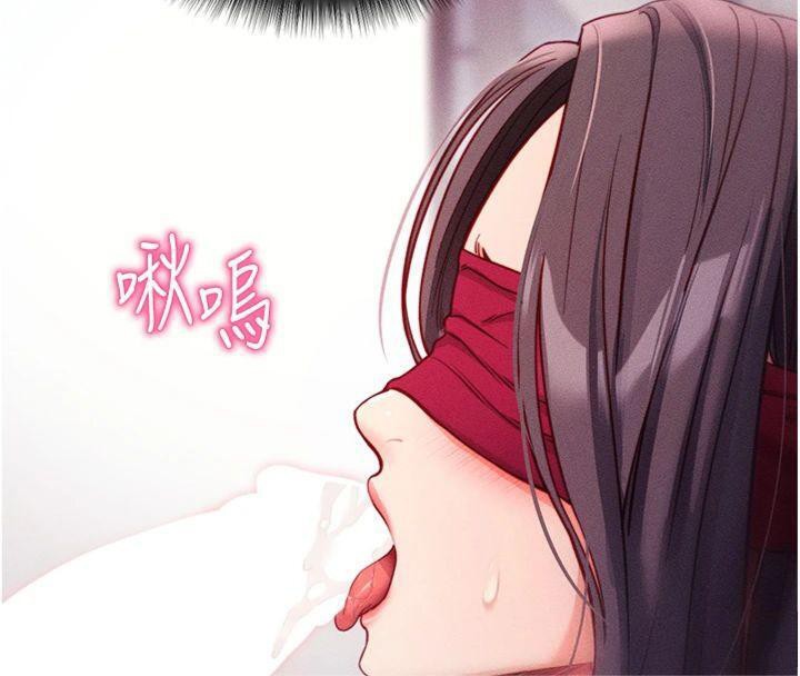 拜脫拜脫App 第20话 第49页