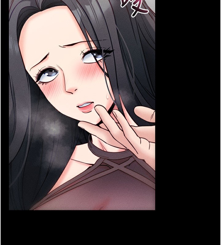 拜脫拜脫App 第21话 第123页