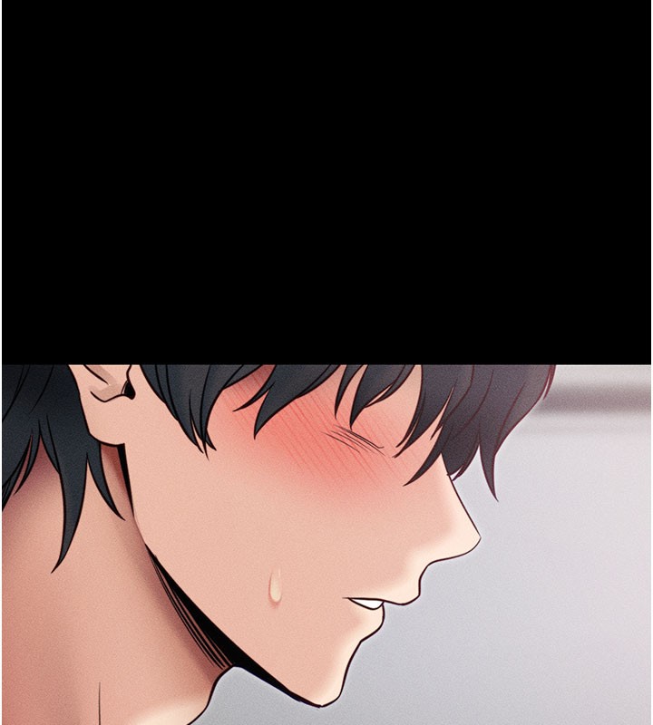 拜脫拜脫App 第21话 第38页