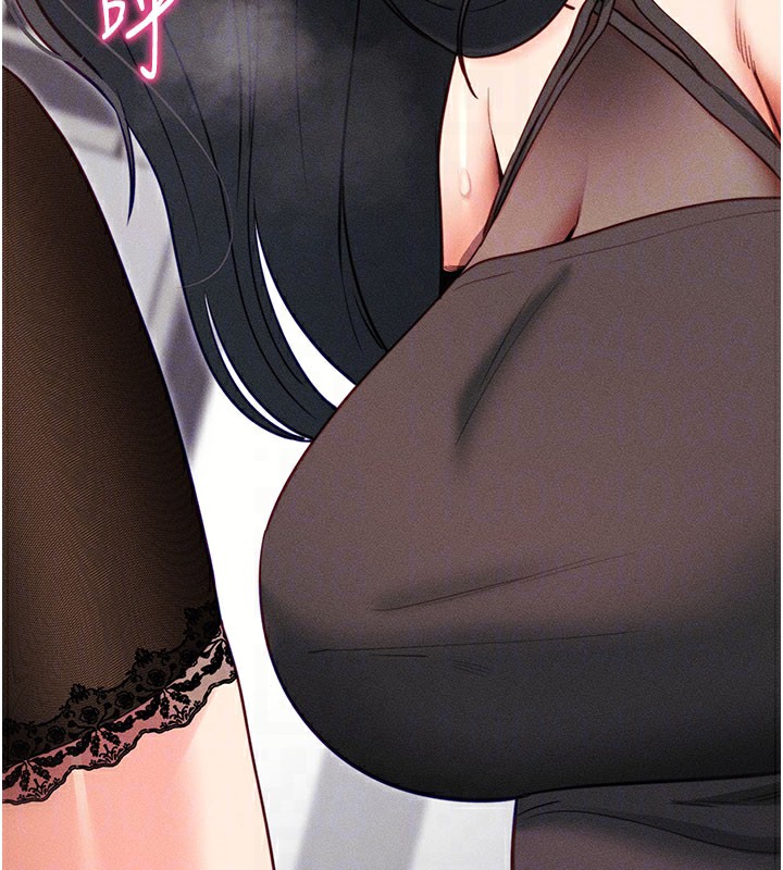 拜脫拜脫App 第21话 第92页