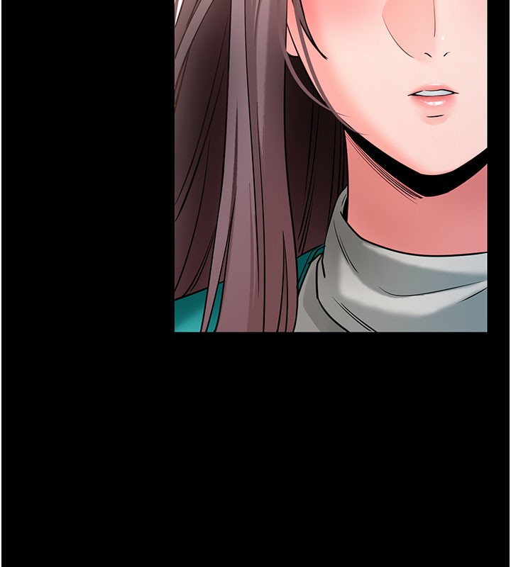 拜脫拜脫App 第22话 第129页