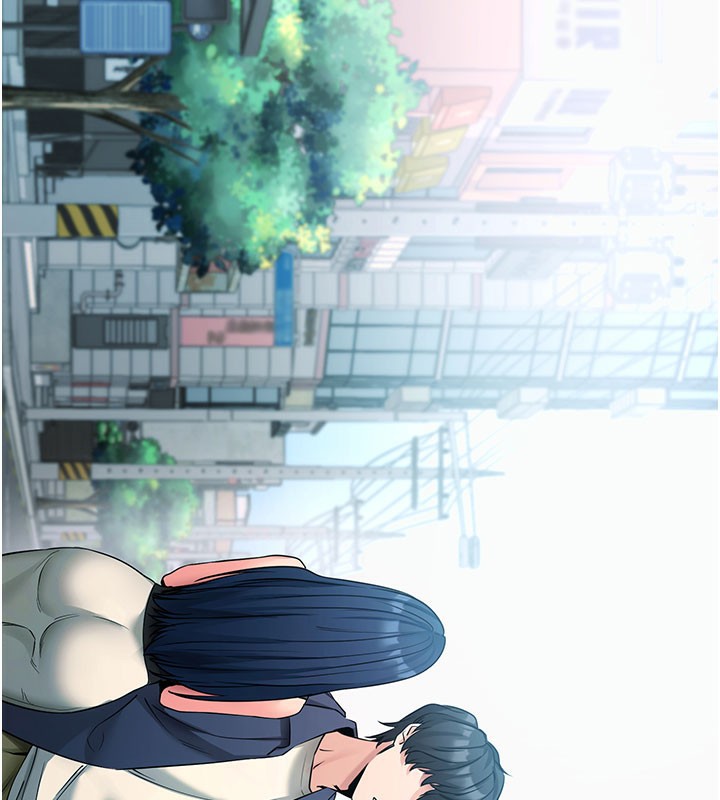 拜脫拜脫App 第22话 第186页