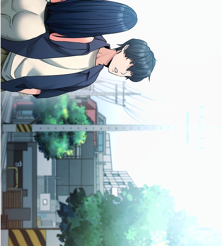 拜脫拜脫App 第23话 第11页