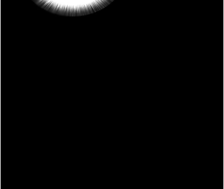 拜脫拜脫App 第23话 第145页