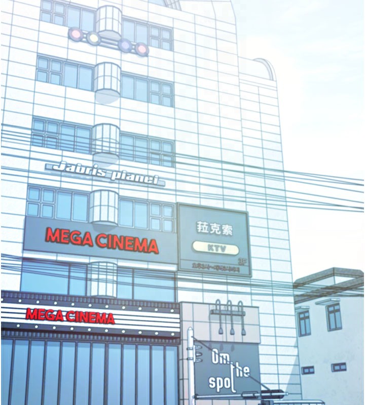 拜脫拜脫App 第23话 第22页