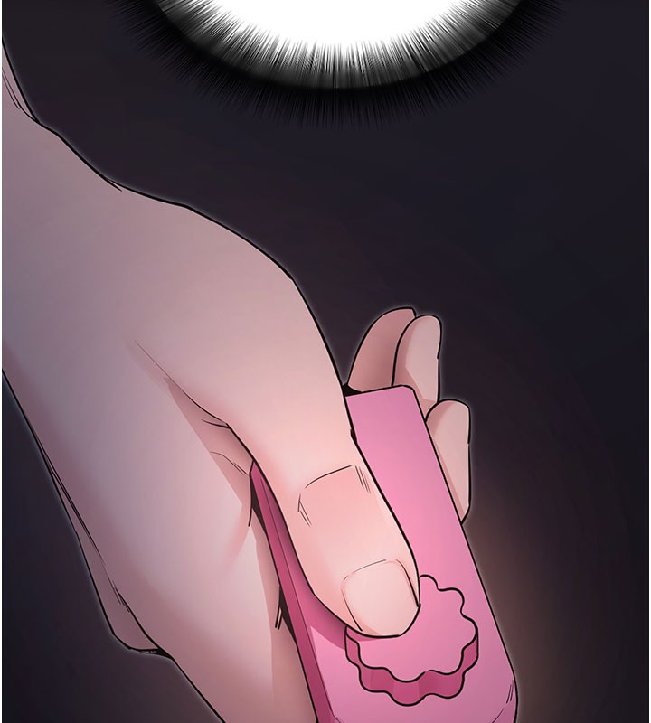 拜脫拜脫App 第23话 第39页