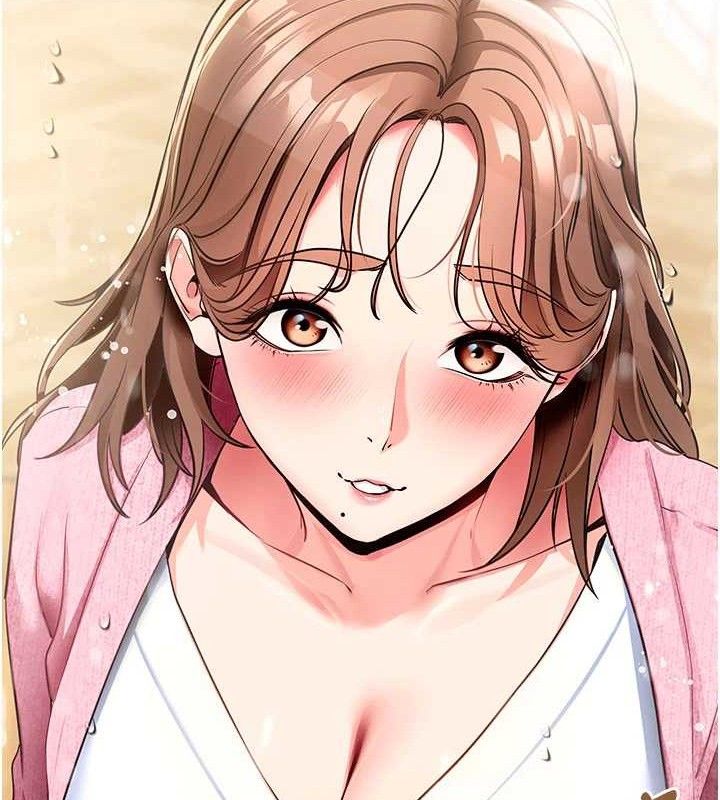 拜脫拜脫App 第26话 第195页