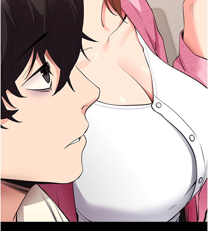 拜脫拜脫App 第27话 第113页