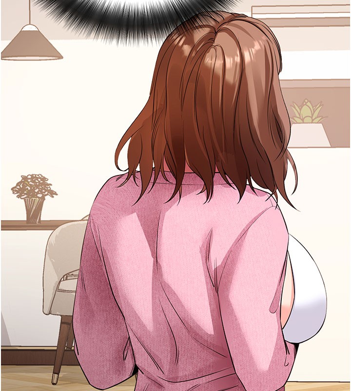 拜脫拜脫App 第27话 第132页