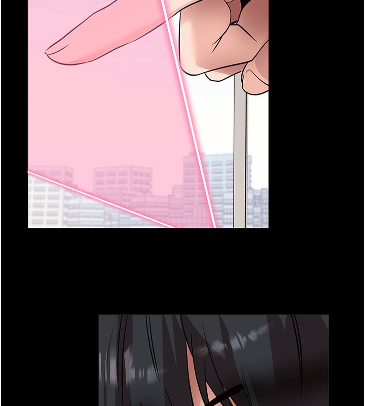 拜脫拜脫App 第27话 第136页