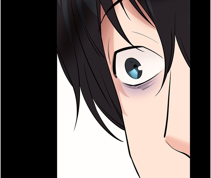 拜脫拜脫App 第27话 第137页