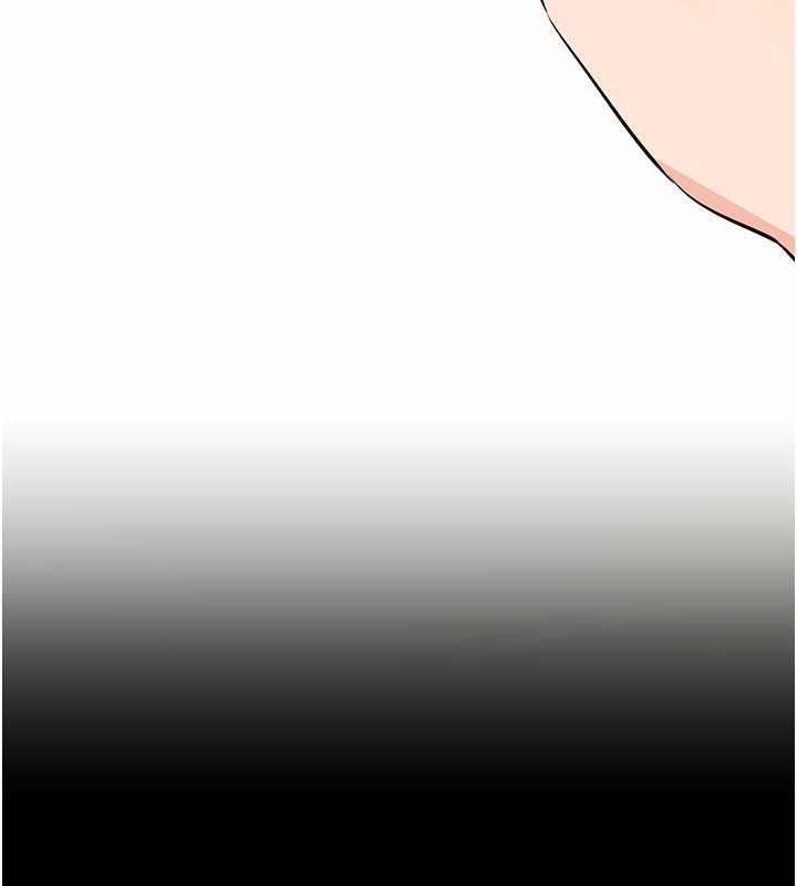 拜脫拜脫App 第27话 第140页