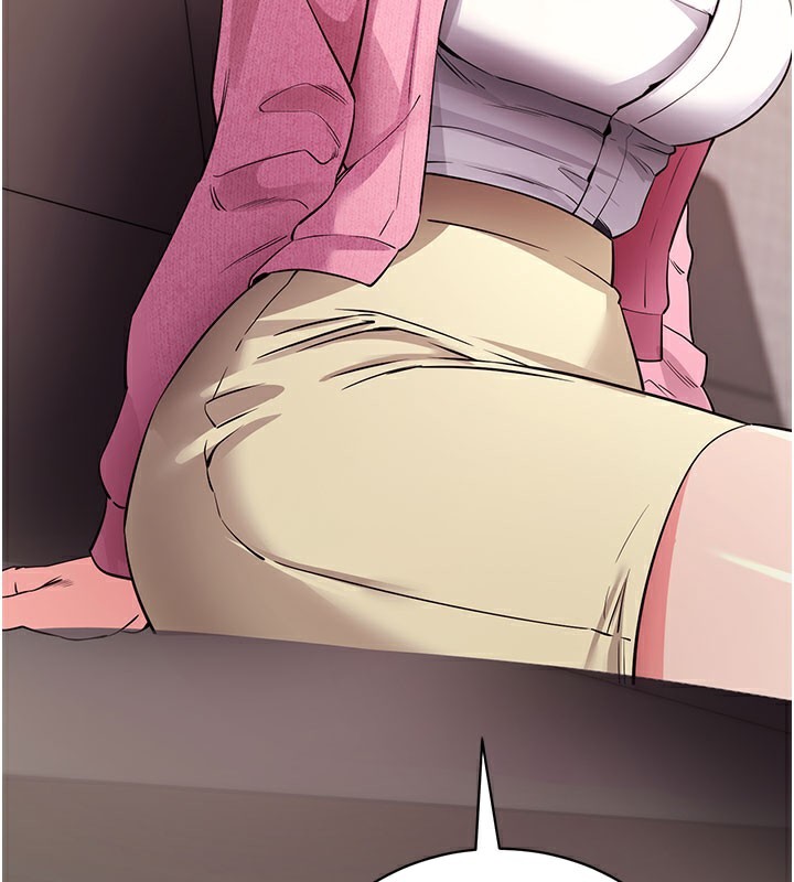 拜脫拜脫App 第27话 第152页