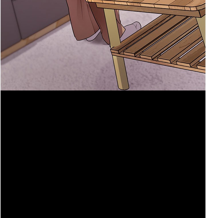 拜脫拜脫App 第27话 第181页