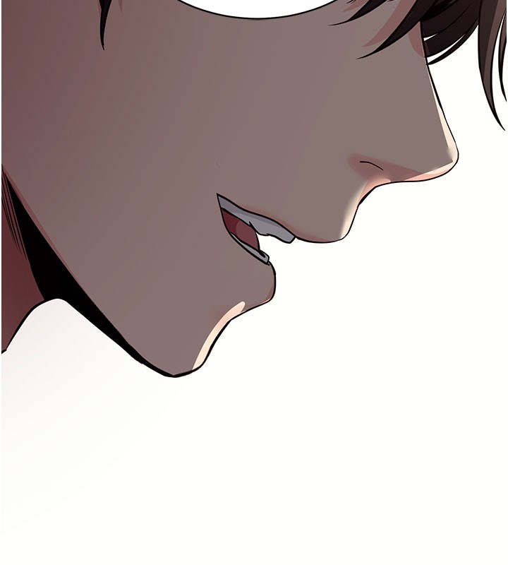 拜脫拜脫App 第27话 第183页