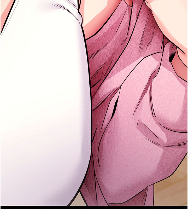 拜脫拜脫App 第27话 第199页