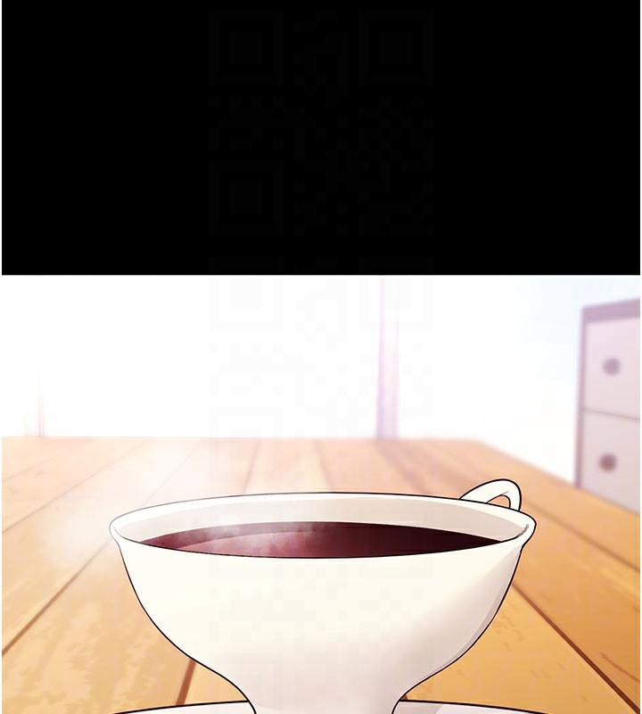 拜脫拜脫App 第27话 第33页