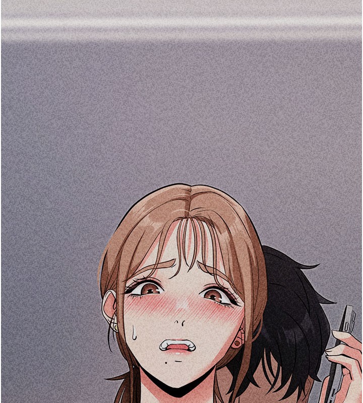 拜脫拜脫App 第27话 第39页