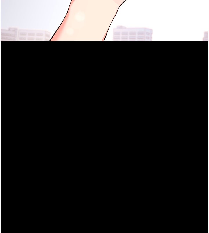 拜脫拜脫App 第27话 第7页