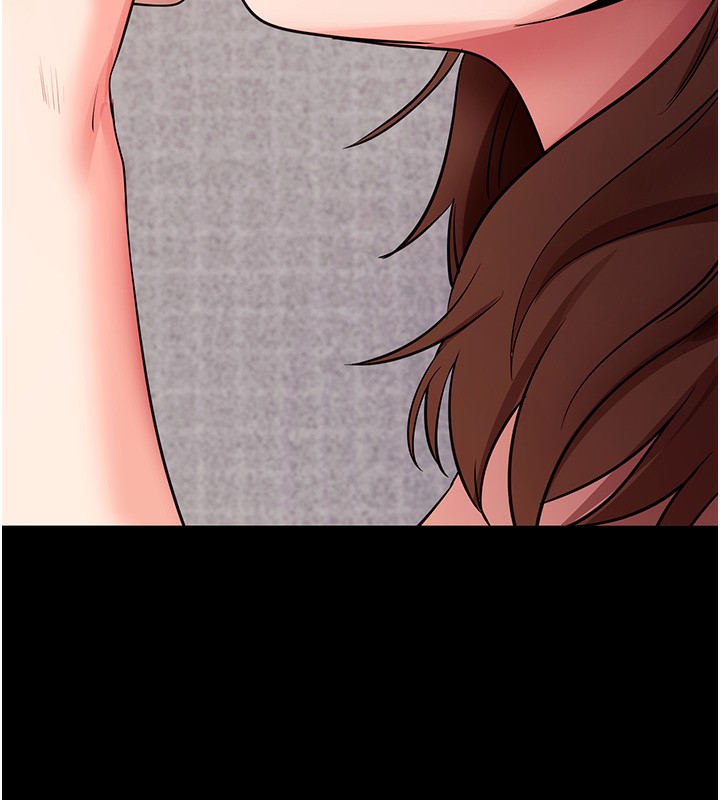 拜脫拜脫App 第28话 第24页