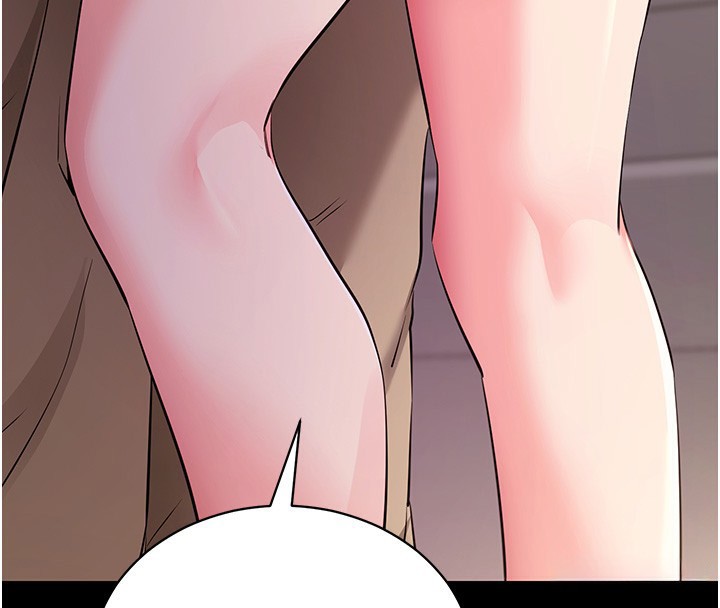 拜脫拜脫App 第28话 第4页