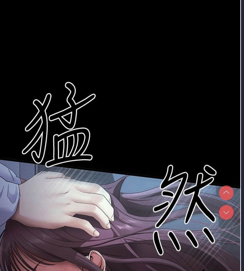 拜脫拜脫App 第3话 第107页