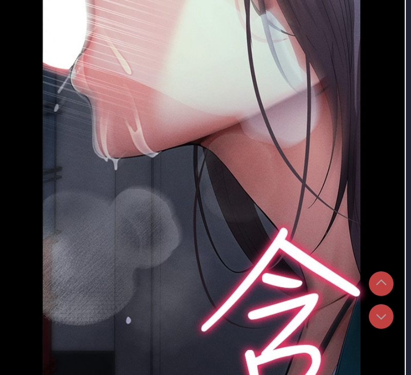 拜脫拜脫App 第3话 第139页